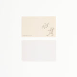 Choju Jinbutsu Giga Sumo Wrestling Business Cards / Benrido - bungu