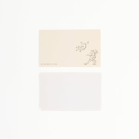 Choju Jinbutsu Giga Sumo Wrestling Business Cards / Benrido - bungu