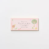 Chopittosen Japanese Made Mini Message Notepaper / RYU - RYU - bungu