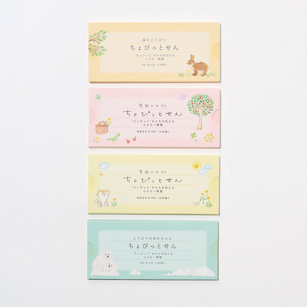 Chopittosen Mini Message Notepaper - Watercolor Seasonal Designs – bungu