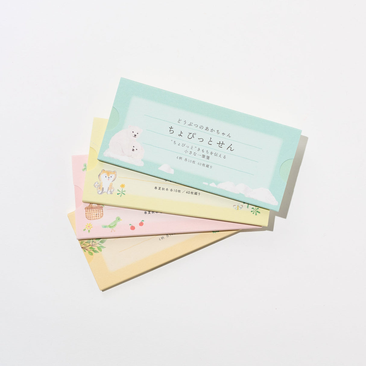 Chopittosen Japanese Made Mini Message Notepaper / RYU - RYU - bungu