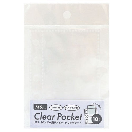 Clear Binder Refill M5 / WORLD CRAFT - bungu