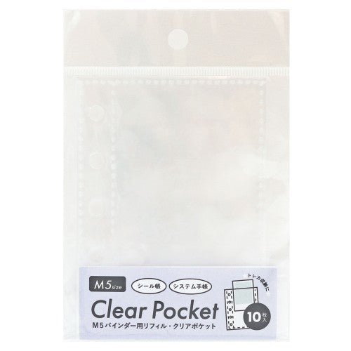 Clear Binder Refill M5 / WORLD CRAFT - bungu