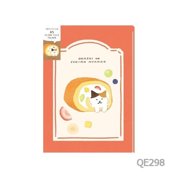 Clear File 2-Pack Okashi na Doubutsu Kobo / Furukawashiko - bungu