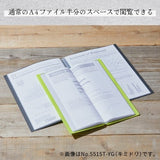 Clear File HOSSO 15 Pockets / KING JIM - bungu