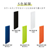 Clear File HOSSO 15 Pockets / KING JIM - bungu