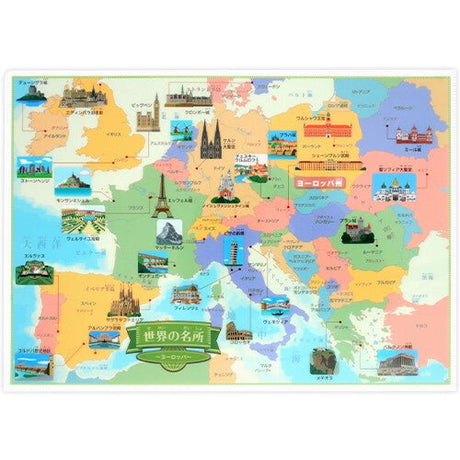 Clear File World Series 4 - Sheet Set / Tokyo Cartographic - bungu