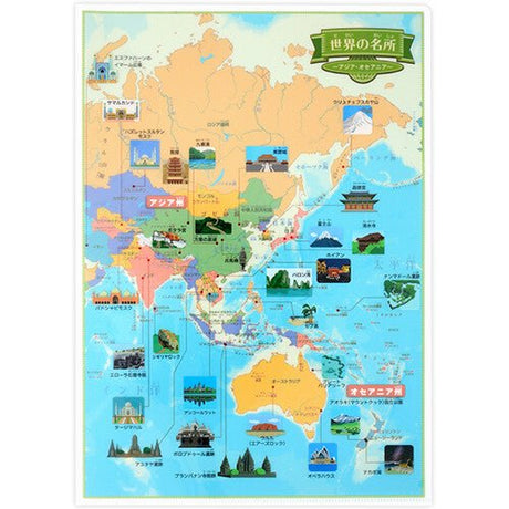 Clear File World Series 4 - Sheet Set / Tokyo Cartographic - bungu