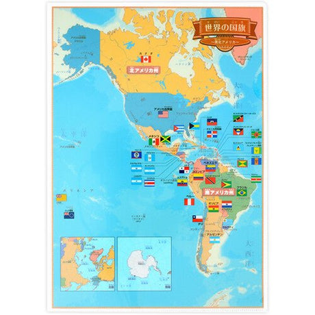Clear File World Series 4 - Sheet Set / Tokyo Cartographic - bungu