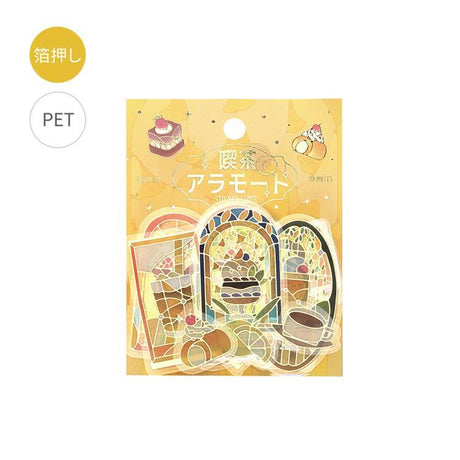 Clear Foil Stamping Sticker Kissaten Alamode Stained / BGM - bungu