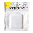Clear Stamp Acrylic Block / WORLD CRAFT - bungu