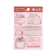 Clear Stamp / BGM - bungu