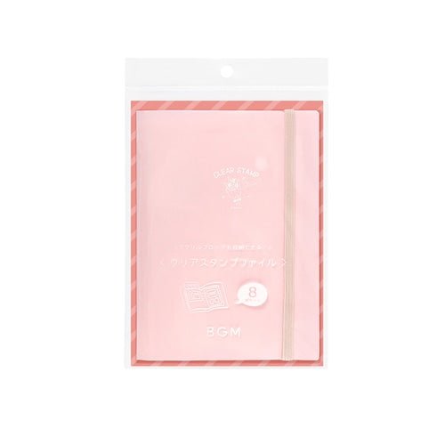 Clear Stamp File Cases & Bags / BGM - bungu