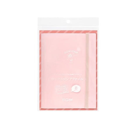 Clear Stamp File Cases & Bags / BGM - bungu