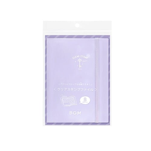 Clear Stamp File Cases & Bags / BGM - bungu