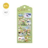 Clear Sticker IRIDE vol.4 3-Sheet Set / BGM - bungu