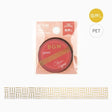 Clear Tape 5mm Foil Stamped Life / BGM - bungu