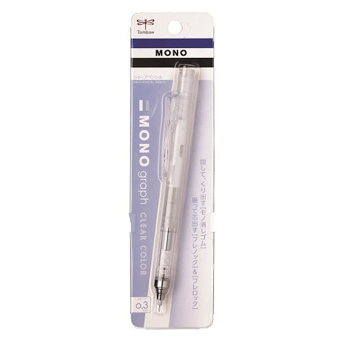 MONO Graph Mechanical Pencil Clear Version / Tombow