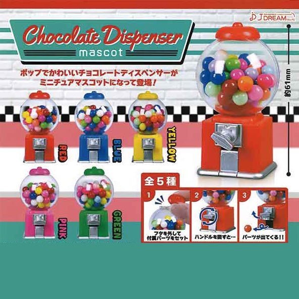 [CLEARANCE] Full Set Chocolate Dispenser Mascot Gacha Capsule - bungu