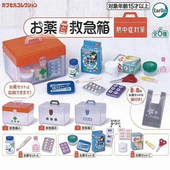 [Studio Clearance] Desk Ornaments Gacha Bundle