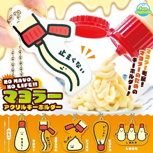 [CLEARANCE] Full Set NO MAYO, NO LIFE!! Mayonnaise Acrylic Keychain Gacha Capsule - bungu