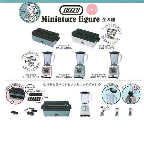 [CLEARANCE] Full Set TOFFY Miniature Figures Vol.7 Gacha Capsule - bungu