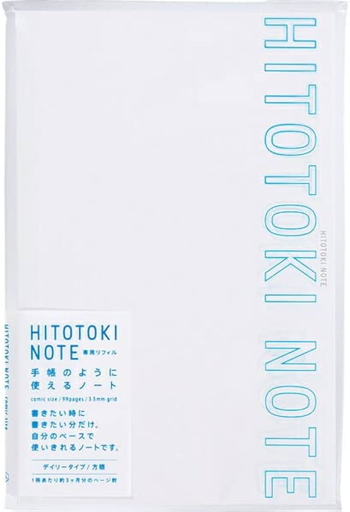 [CLEARANCE] HITOTOKI NOTE Soft Cover Comic Size / KING JIM - bungu