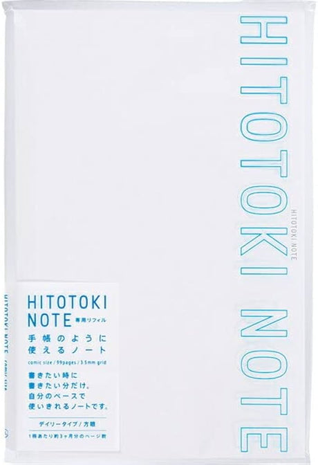 [CLEARANCE] HITOTOKI NOTE Soft Cover Comic Size / KING JIM - bungu