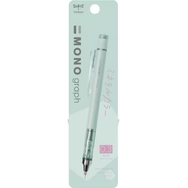 [CLEARANCE] Limited MONO graph Mechanical Pencil Mineral Color / Tombow - bungu