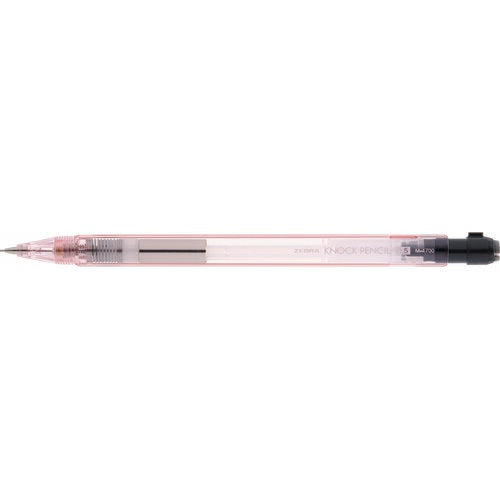 [Limited] Knock Mechanical Pencil 0.5mm / Zebra