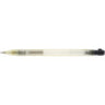 [Limited] Knock Mechanical Pencil 0.5mm / Zebra