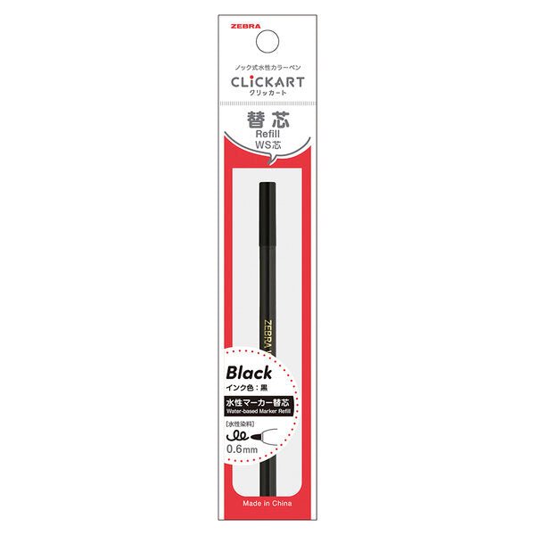 Clickart Water - Based Marker WS Refill / Zebra - bungu