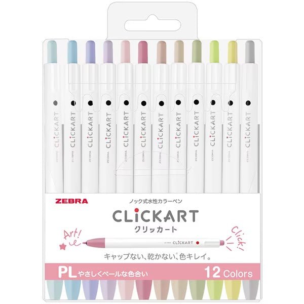 Clickart Water - Based Markers 12 Color Set / Zebra - bungu