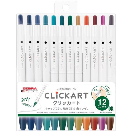 Clickart Water - Based Markers 12 Color Set / Zebra - bungu
