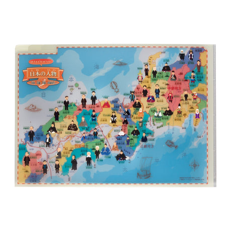 Clip and Learn Japan Clear File 4 - Sheet Set Series / Tokyo Cartographic - bungu