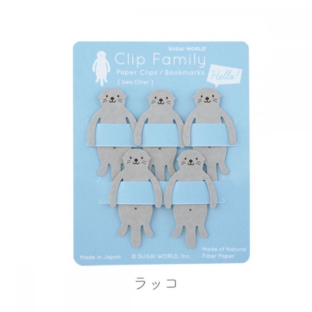 Clip Family Paper Clip Bookmark / SUGAI WORLD - bungu