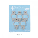 Clip Family Paper Clip Bookmark / SUGAI WORLD - bungu
