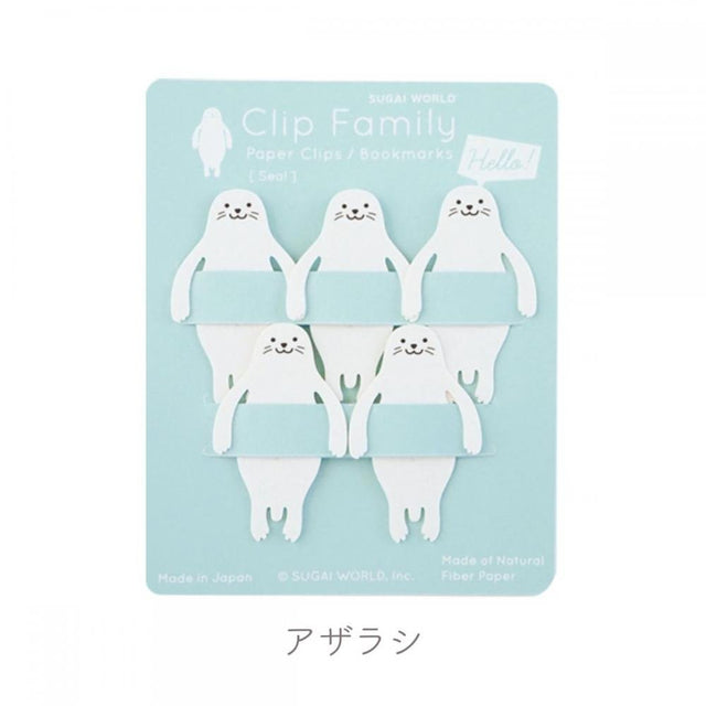 Clip Family Paper Clip Bookmark / SUGAI WORLD - bungu