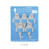 Clip Family Paper Clip Bookmark / SUGAI WORLD - bungu
