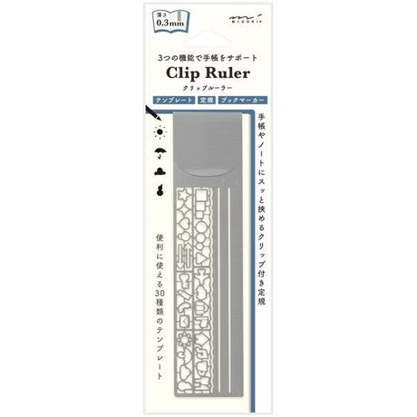 Clip Ruler Multi Tool / Midori - bungu