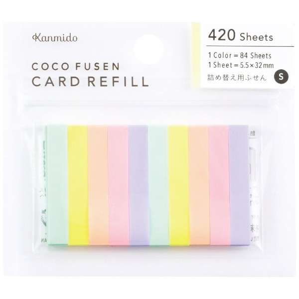 Coco Fusen Card Refill S / Kanmido - bungu