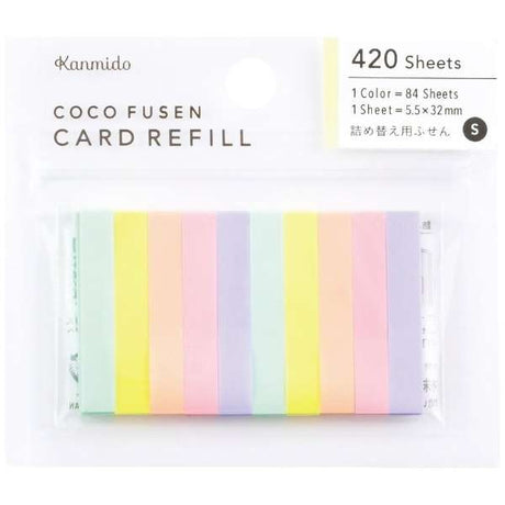 Coco Fusen Card Refill S / Kanmido - bungu