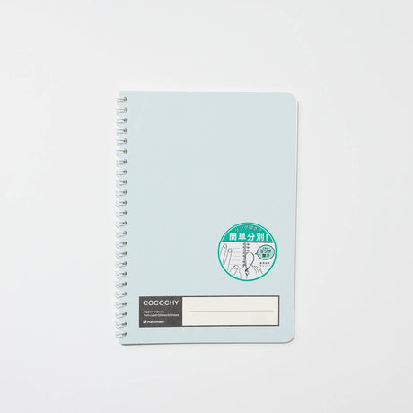 COCOCHY Notebook A5 / maruman - bungu