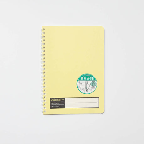 COCOCHY Notebook A5 / maruman - bungu