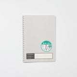 COCOCHY Notebook A5 / maruman - bungu