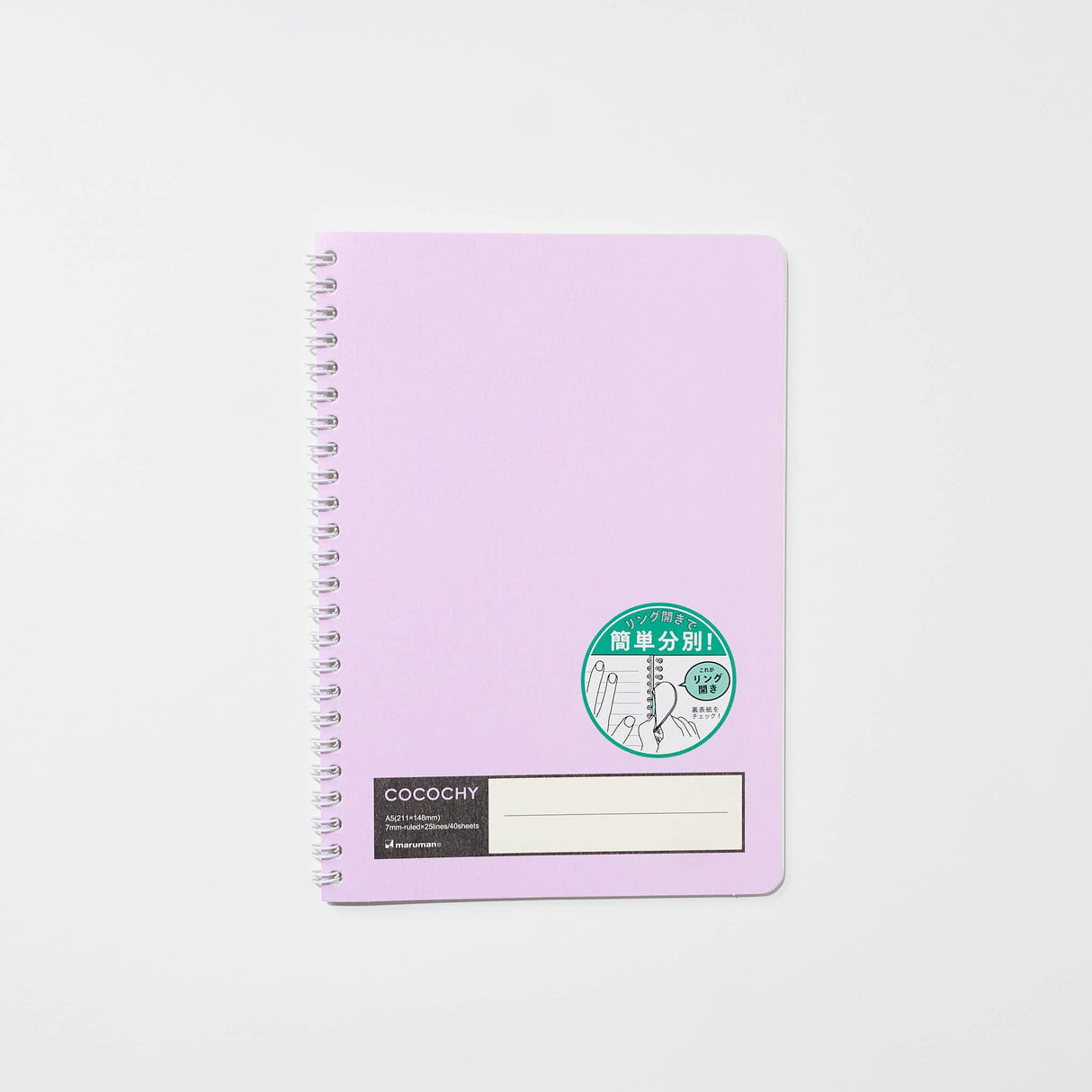 COCOCHY Notebook A5 / maruman - bungu