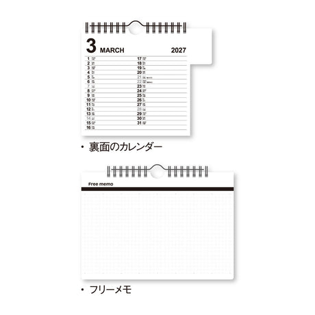 Color Index Desk Calendar 2027 / Shin Nihon Calendar - bungu