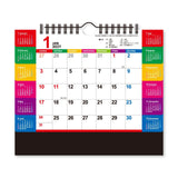 Color Index Desk Calendar 2027 / Shin Nihon Calendar - bungu