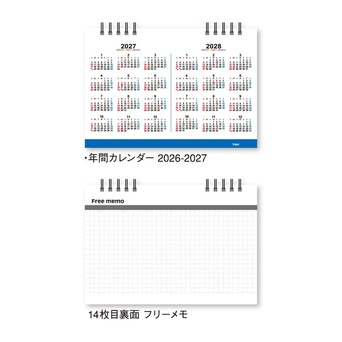 Color Index Desk Calendar 2027 / Shin Nihon Calendar - bungu