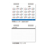 Color Index Desk Calendar 2027 / Shin Nihon Calendar - bungu